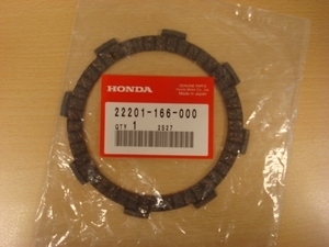TRX125/200